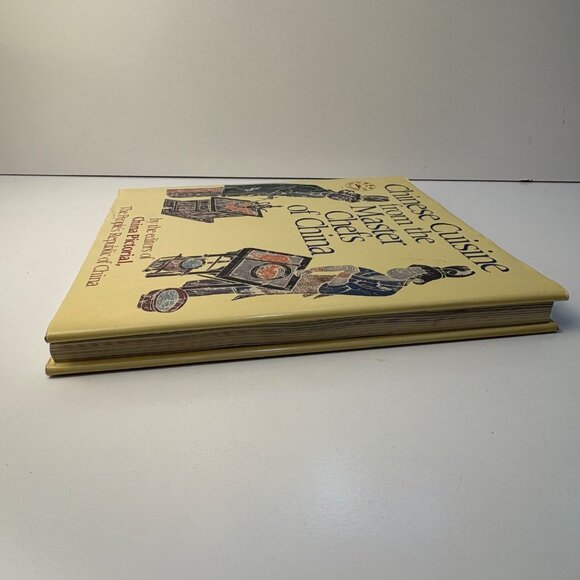 Chinese Cuisine From The Master Chefs Of China HCDJ Culinary Cookbook 1983 VTG - Picture 7 of 12